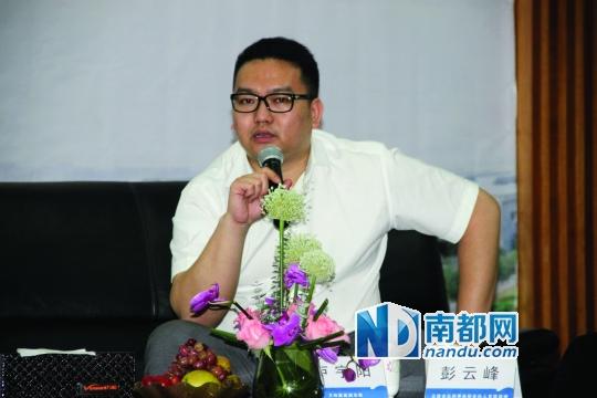 1484734499778602.jpg 卢宇阳.jpg