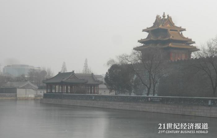 beijing.JPG