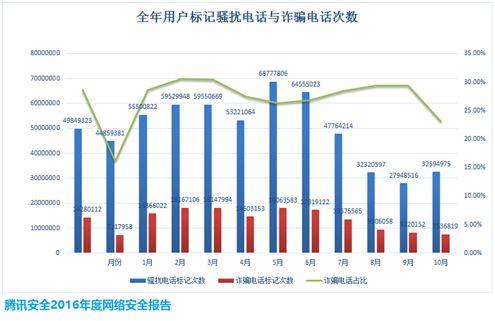 1484916513279267.jpg 1.jpg