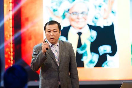 1485081455658221.jpg 董宝珍.jpg