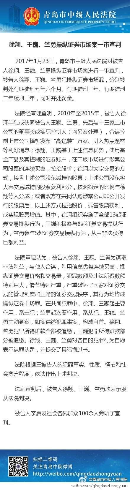 图.jpg