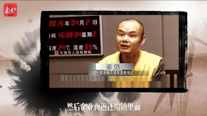 1485229842850964.jpg 4.jpg