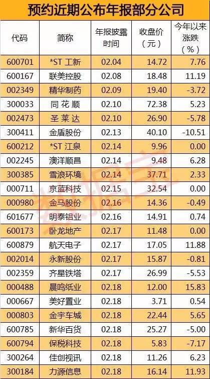 1486014036443661.jpg 5_k--fyafcyx6716555.jpg