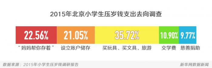 压水5.jpg
