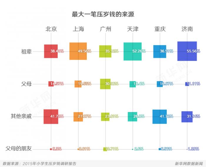 压水4.jpg