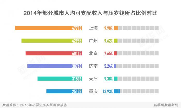 压碎3.jpg