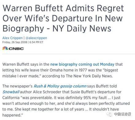 1487056195370663.jpg Qeij-fyamkqa5996088.jpg