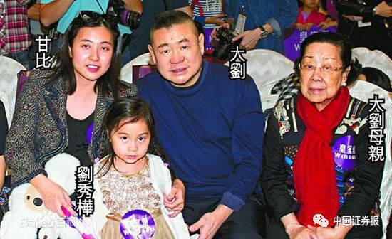 1487056334758476.jpg SN6c-fyamkra7294959.jpg