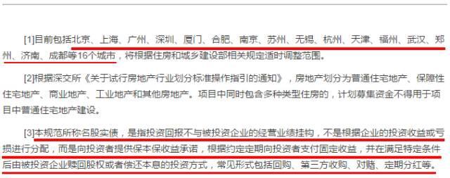 1487067938841817.jpeg image.jpeg