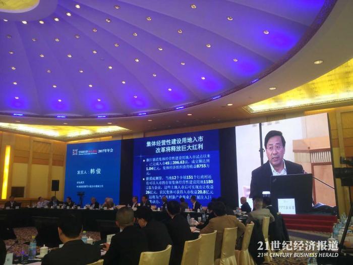 1487144299507294.jpeg WechatIMG7.jpeg