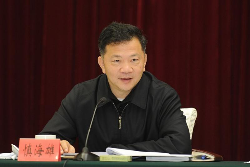 图片1 广东省委常委、宣传部部长慎海雄。.png