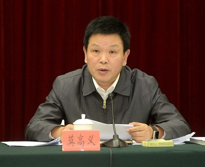 图3 ▲广东省委宣传部副部长、省记协主席、南方报业传媒集团党委书记莫高义主持座谈会。.png