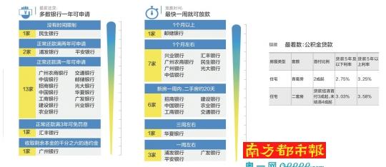 1487408635185536.jpg 3.jpg