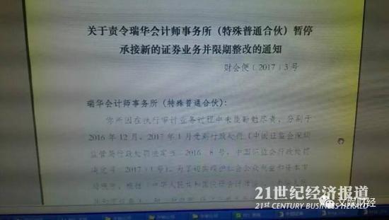 1487588014359030.jpg ejYo-fyarzzv3191115.jpg