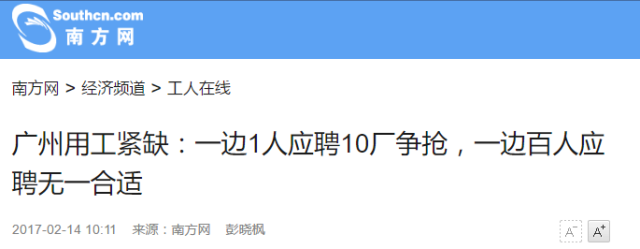 1487655486431636.png 640.png