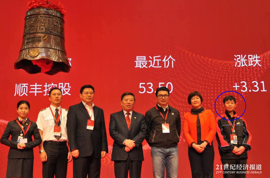 1487909914598451.png 图.png