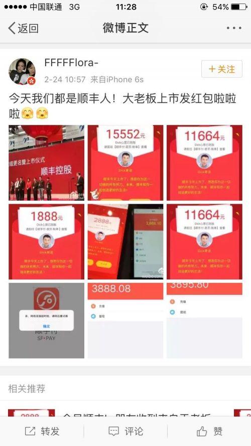 1487910165817389.jpg 5.jpg