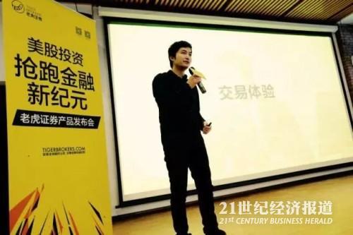 1488009682438212.jpg 640.webp (3)_conew1.jpg