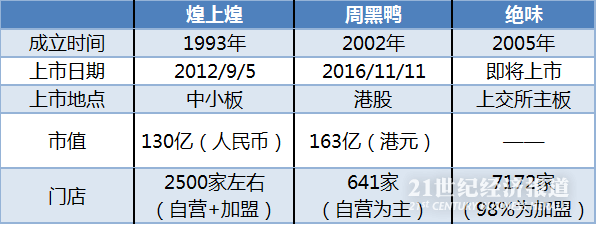 1488155836869281.png 1.png