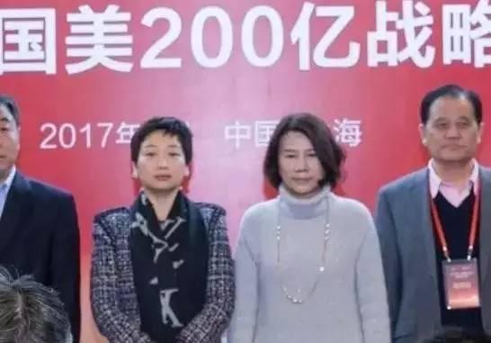 1488284879696861.jpg 董明珠1.jpg