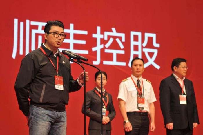 1488294228130653.jpg 王卫2.jpg