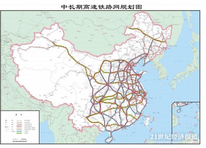 中长期铁路.JPG