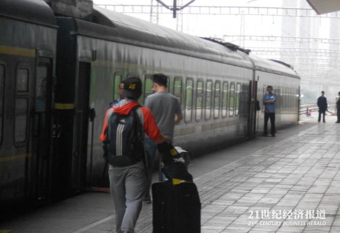 1488422233300856.jpg beijing 2.JPG