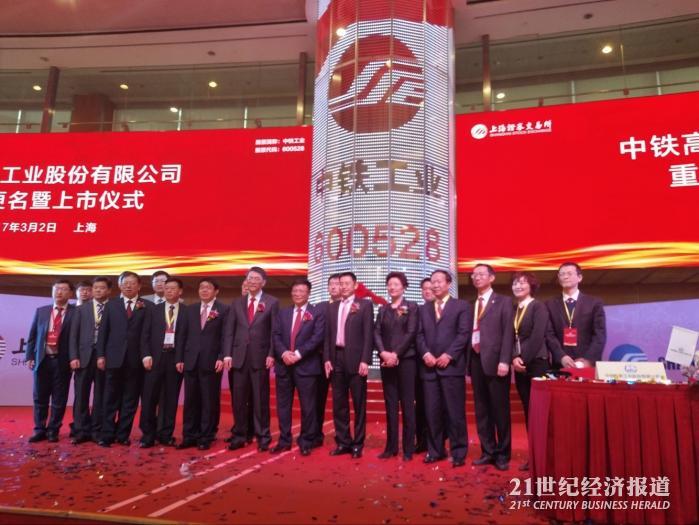 1488440548868557.jpg QQ图片20170302153859.jpg