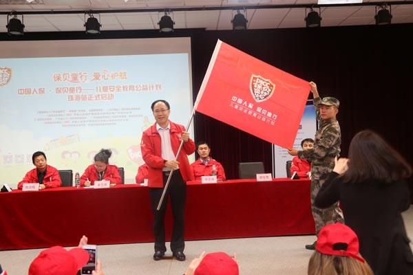 1488470698684229.jpg image001.jpg