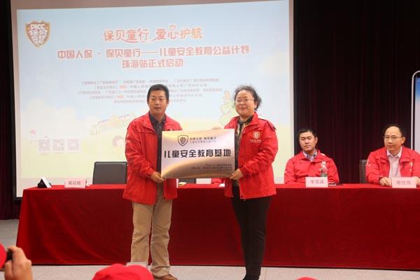 1488470744673774.jpg image003.jpg