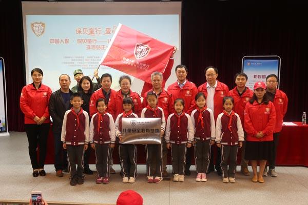 1488470771965505.jpg image005.jpg