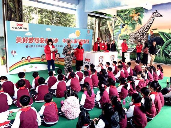 1488470973715668.jpg image009.jpg