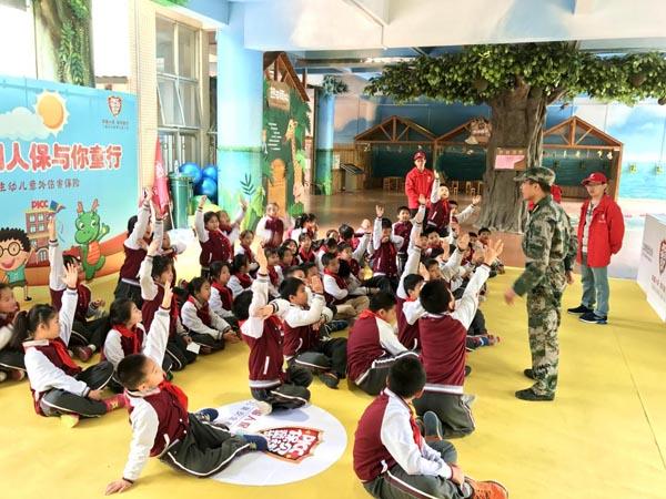 1488471075931891.jpg image011.jpg