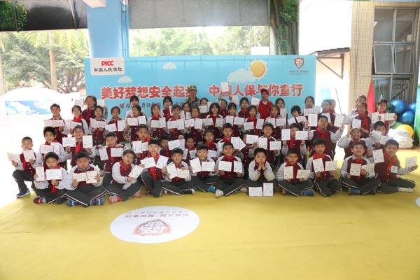 1488471110774705.jpg image013.jpg