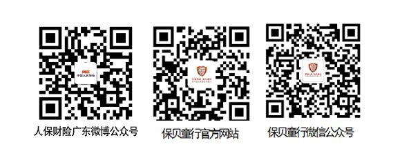 1488471151890666.png image015.png