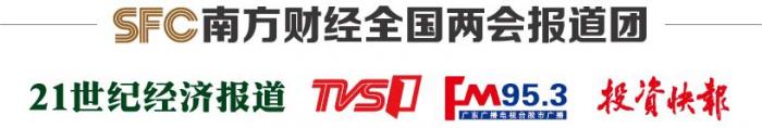 两会logo.jpg