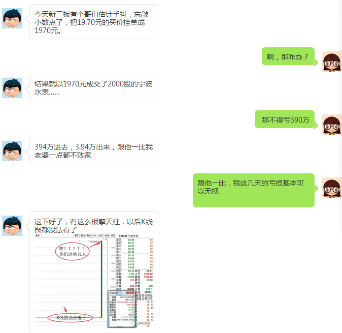 1489067470618161.png 1.png