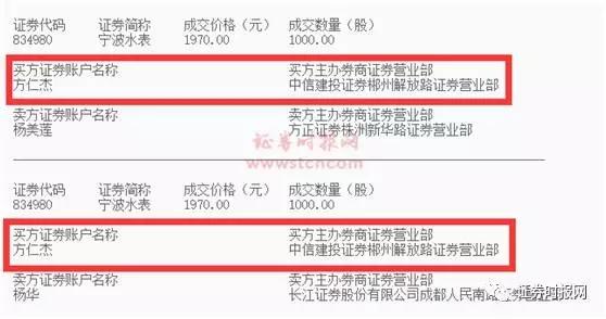 1489067521636910.jpg 3.webp (3).jpg