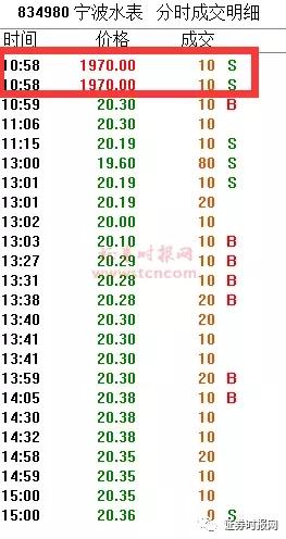 1489067534829384.jpg 4.webp (2).jpg