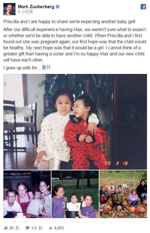 1489153887949899.jpg 2.jpg