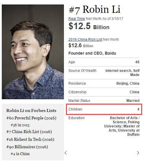 1489154056770191.jpg 5.jpg