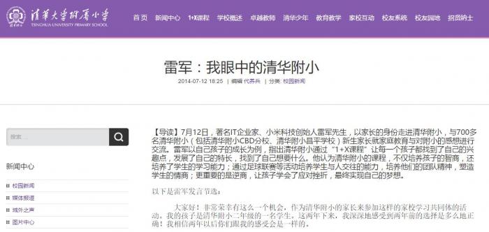 1489154101313595.jpg 8.jpg