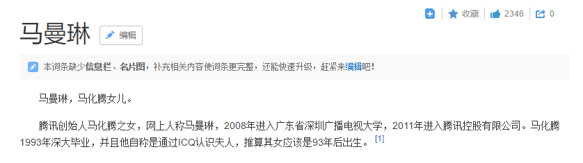 1489154114891011.png 9.png