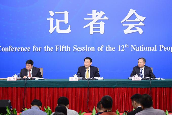 记者会 人民网.jpg