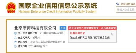 1489317558799220.jpg 2.jpg