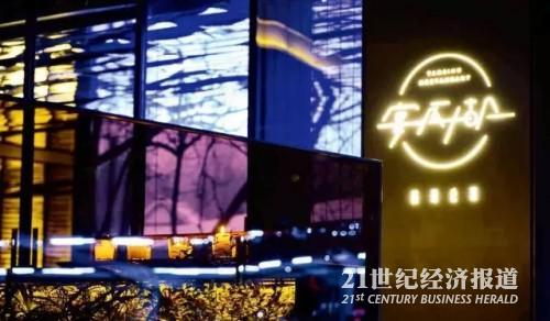 640.webp (8)_conew1.jpg