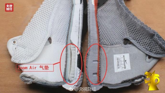 NIKE.jpg