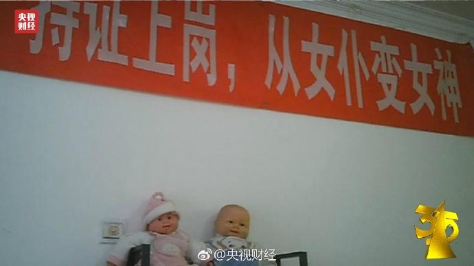 女神.jpg