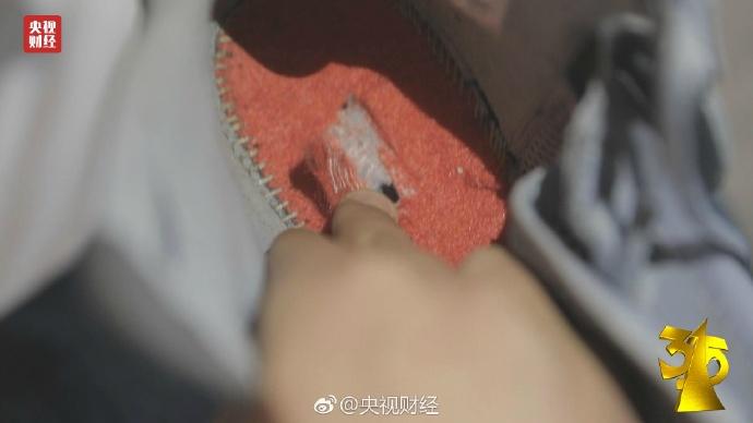 1489589363900062.jpg B2.jpg