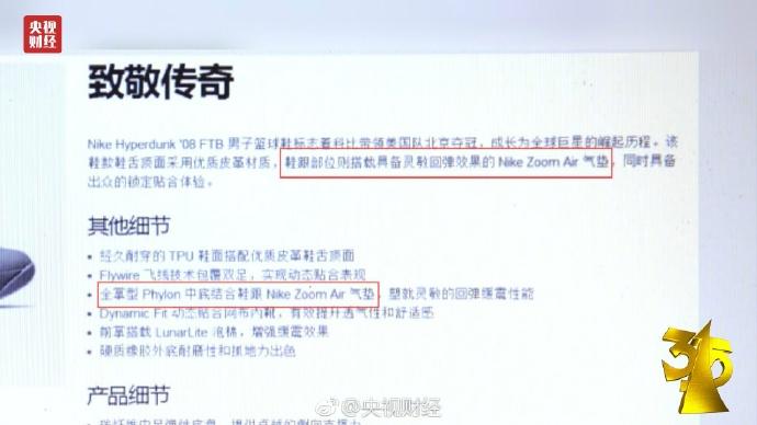 1489589375660151.jpg B4.jpg